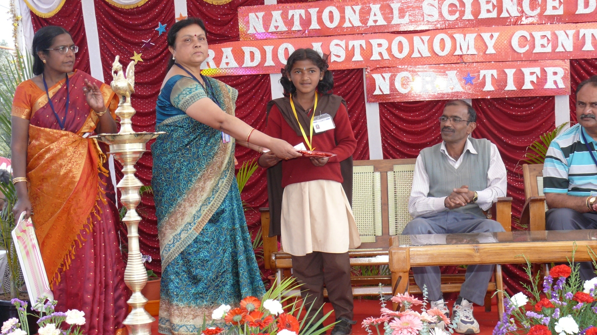 National Science Day - 2013
