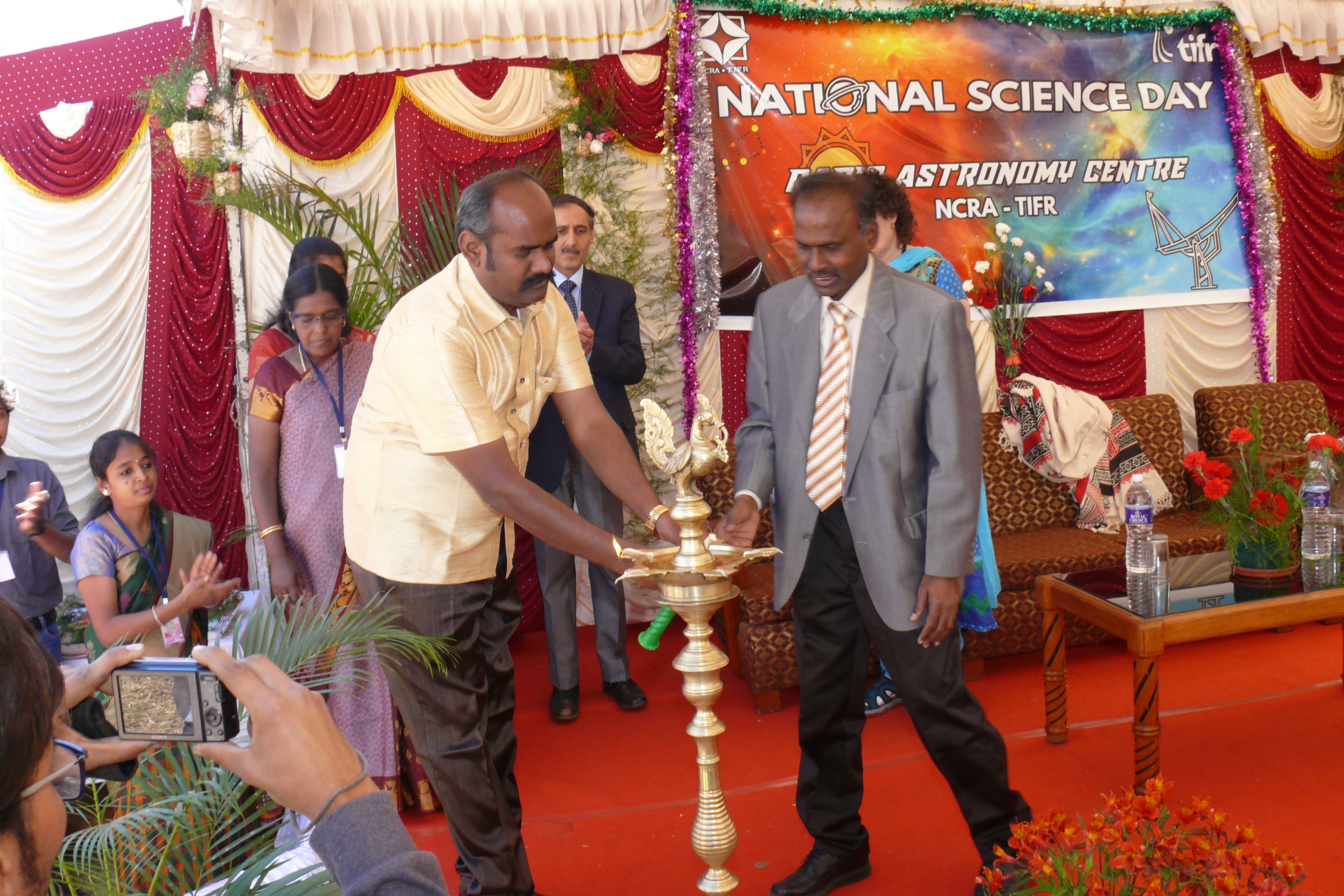 National Science Day - 2017